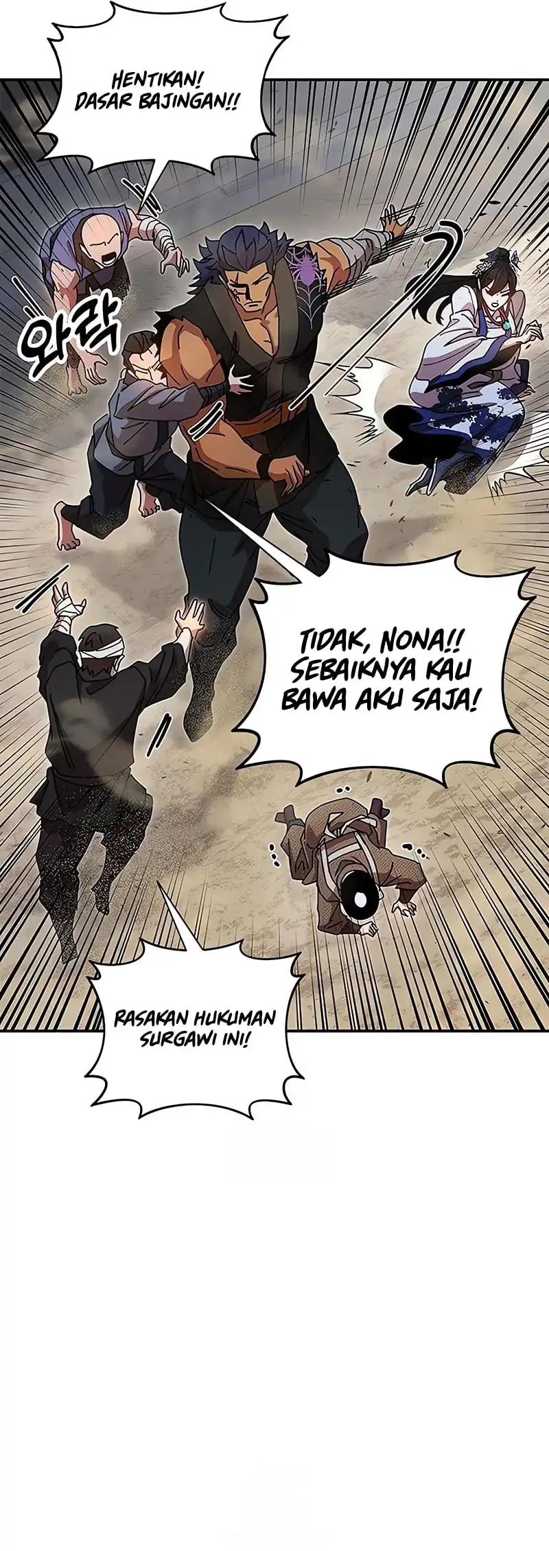 Chronicles Of The Lazy Sovereign Chapter 20 Gambar 72