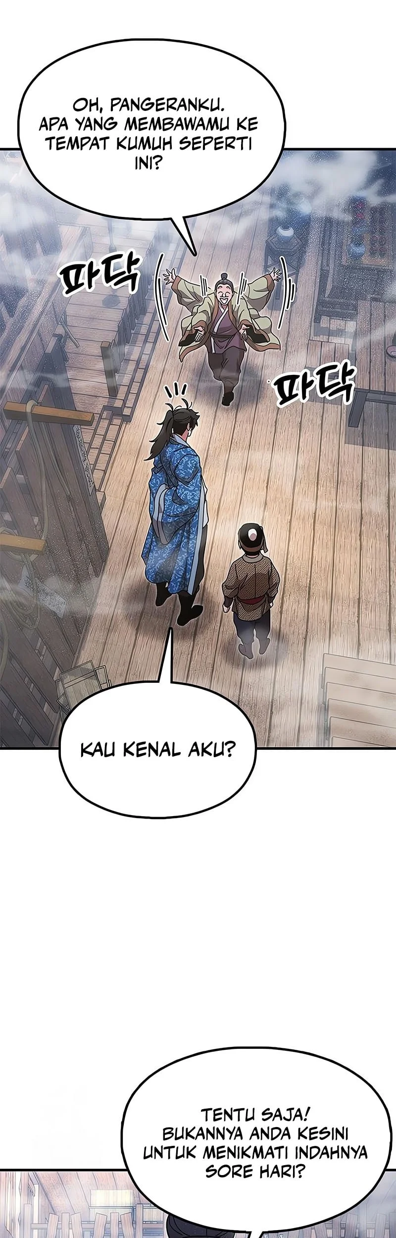 Chronicles Of The Lazy Sovereign Chapter 21 Gambar 57