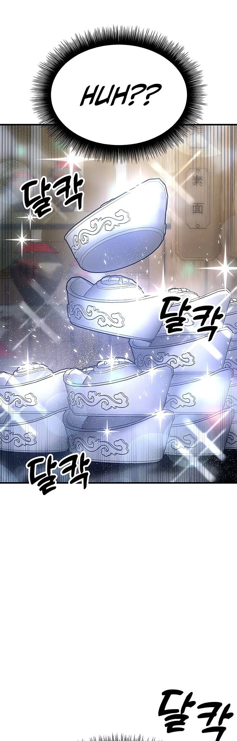 Chronicles Of The Lazy Sovereign Chapter 21 Gambar 76