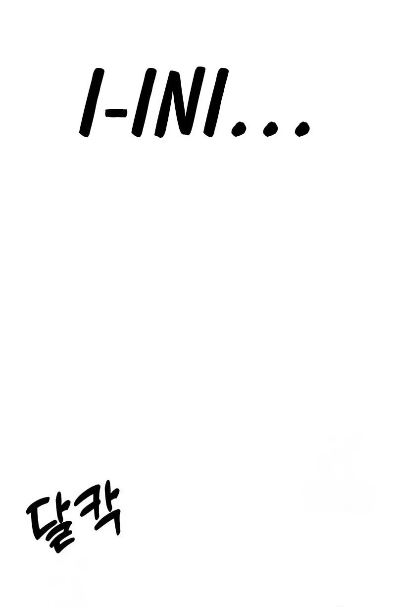 Chronicles Of The Lazy Sovereign Chapter 21 Gambar 78