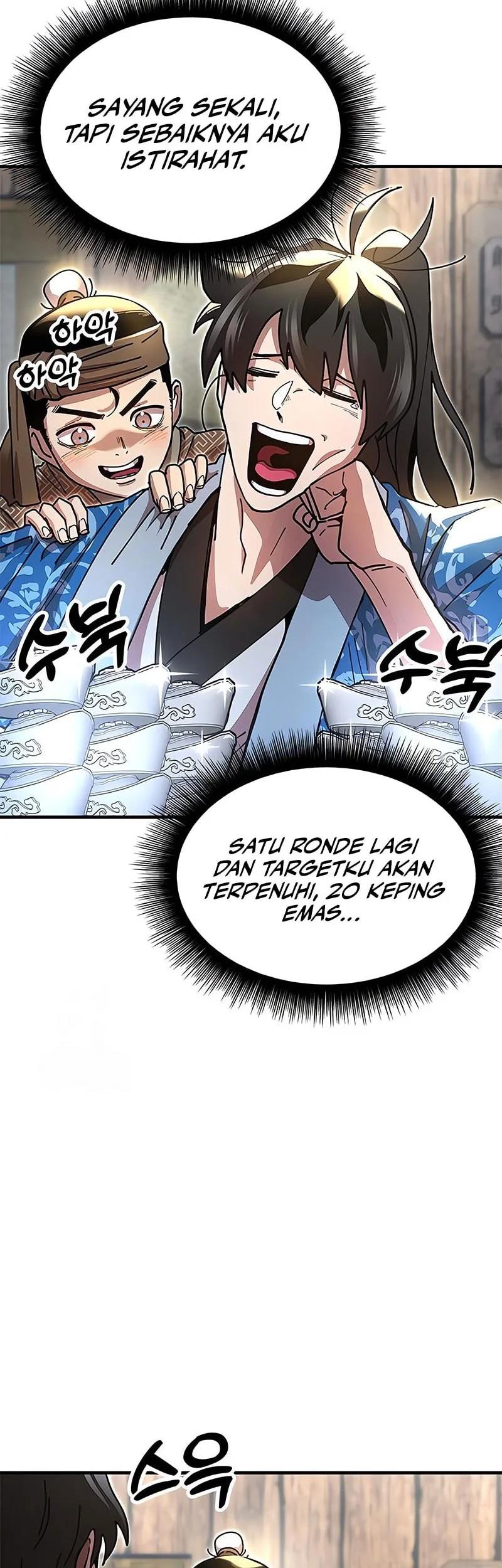 Chronicles Of The Lazy Sovereign Chapter 22 Gambar 27