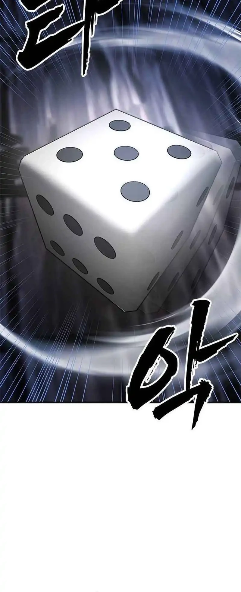 Chronicles Of The Lazy Sovereign Chapter 23 Gambar 36