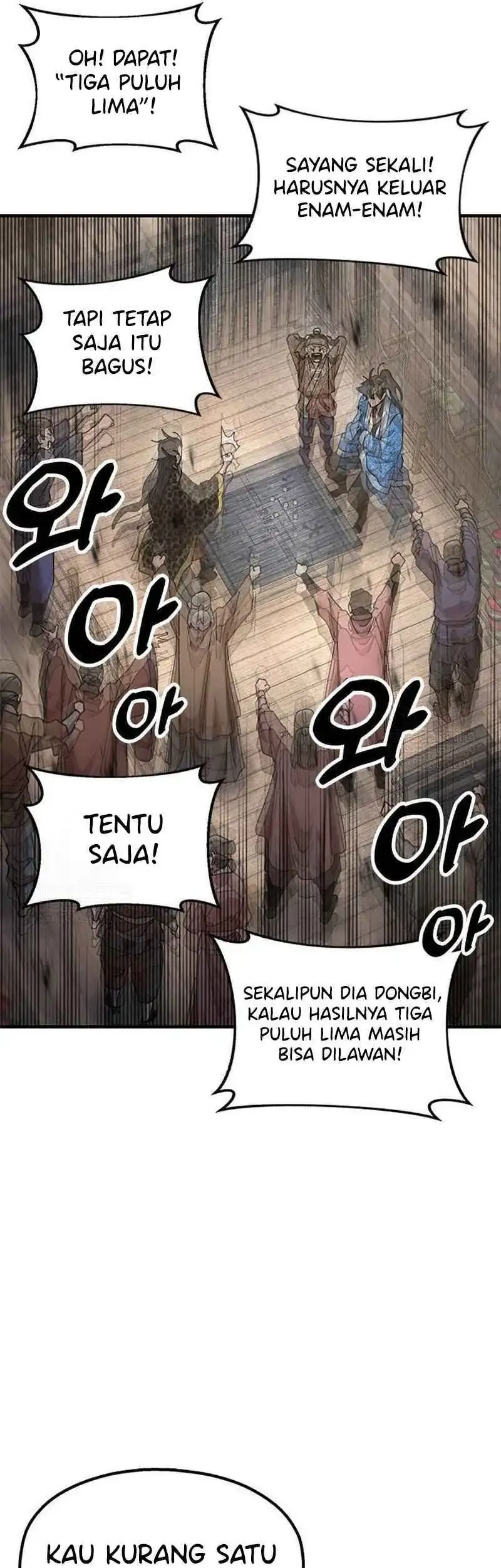 Chronicles Of The Lazy Sovereign Chapter 23 Gambar 37