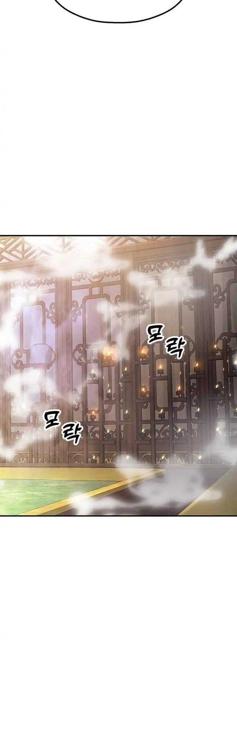 Chronicles Of The Lazy Sovereign Chapter 23 Gambar 80