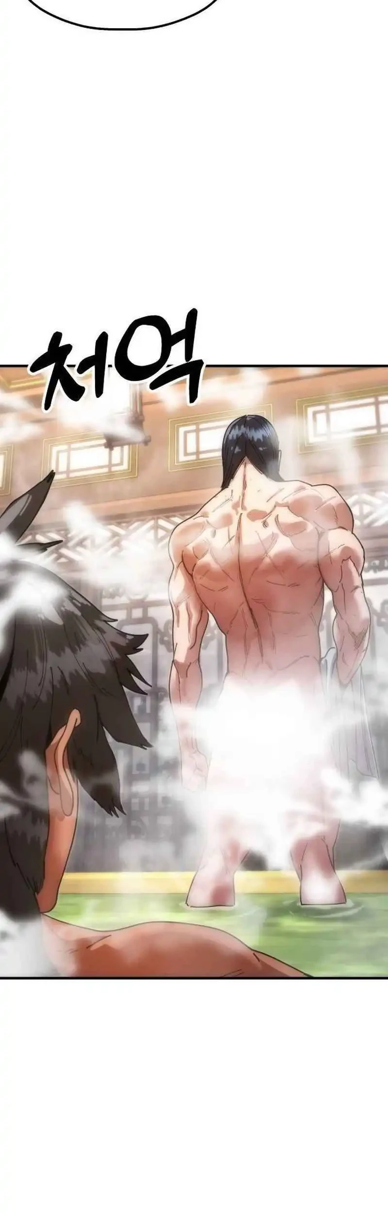 Chronicles Of The Lazy Sovereign Chapter 23 Gambar 82