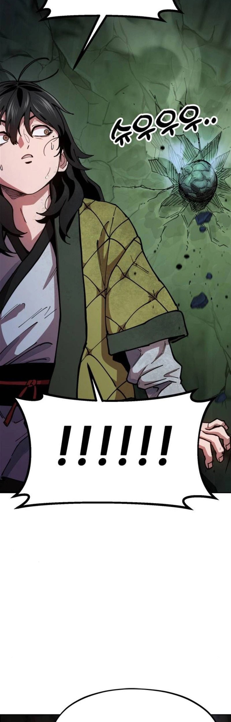 Chronicles Of The Lazy Sovereign Chapter 3 Gambar 85