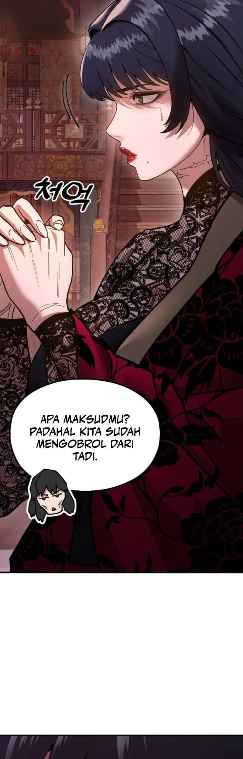 Chronicles Of The Lazy Sovereign Chapter 5 Gambar 64