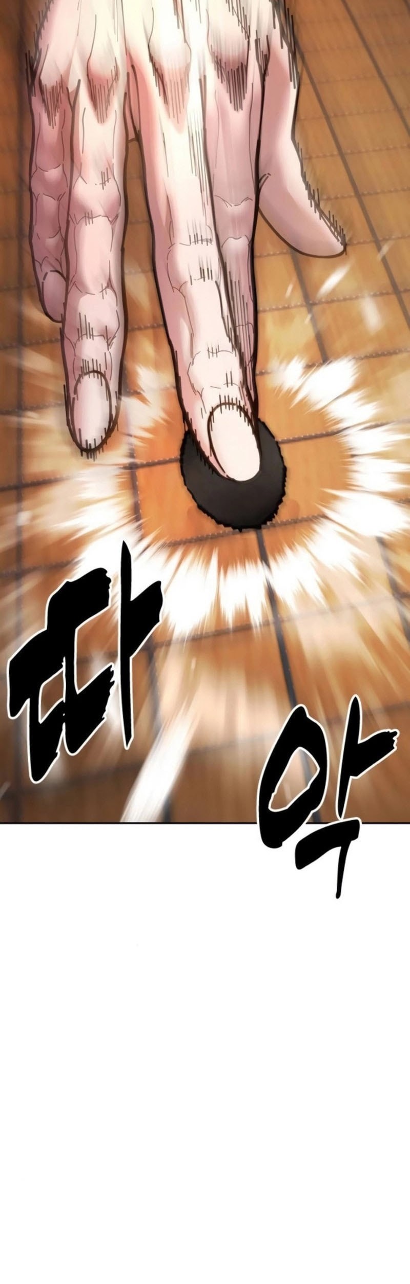 Chronicles Of The Lazy Sovereign Chapter 6 Gambar 84