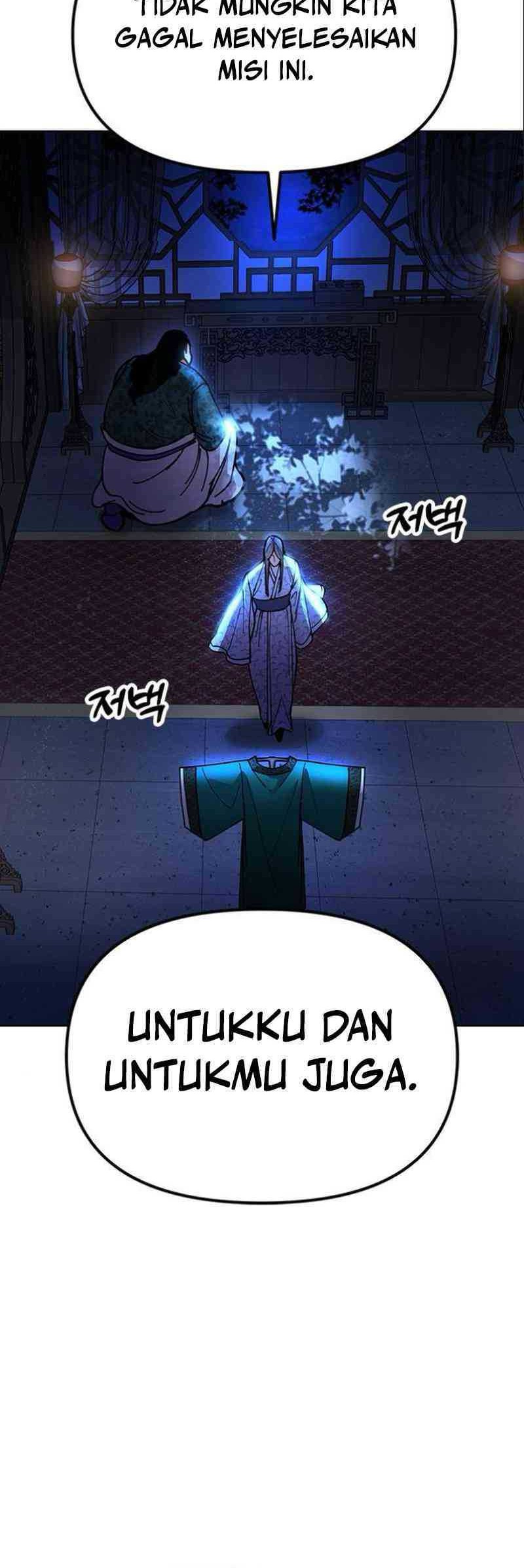 Chronicles Of The Lazy Sovereign Chapter 8 Gambar 99