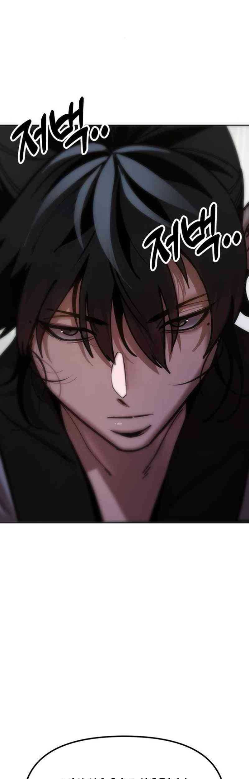 Chronicles Of The Lazy Sovereign Chapter 8 Gambar 54