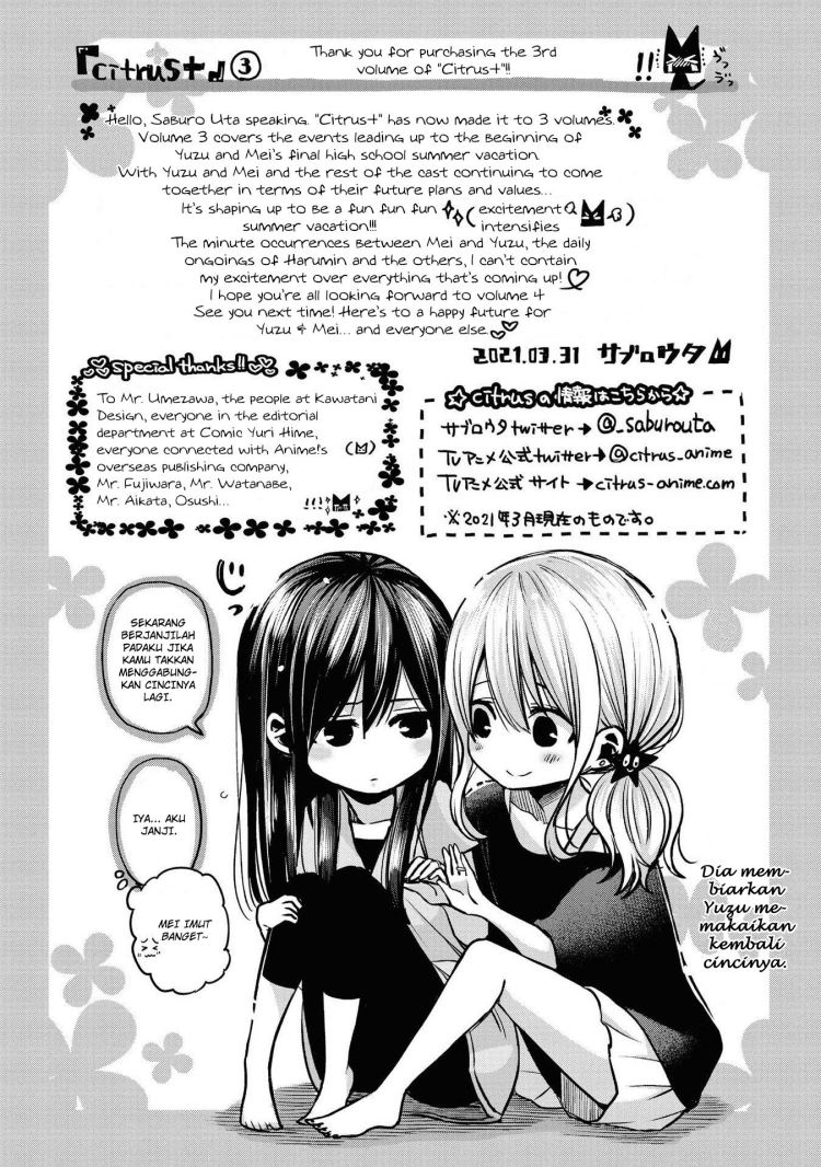 Citrus Plus Chapter 17.1 Gambar 6