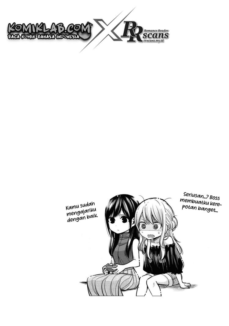 Citrus Plus Chapter 17.1 Gambar 7