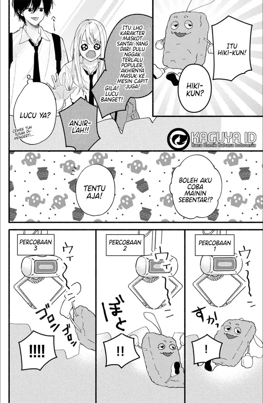 Class no Inkya ni Kareshi no Sainou ga Ari Sugiru Chapter 2.1 Gambar 21