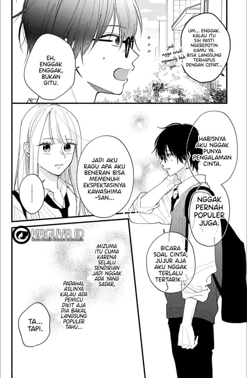 Class no Inkya ni Kareshi no Sainou ga Ari Sugiru Chapter 2.1 Gambar 5