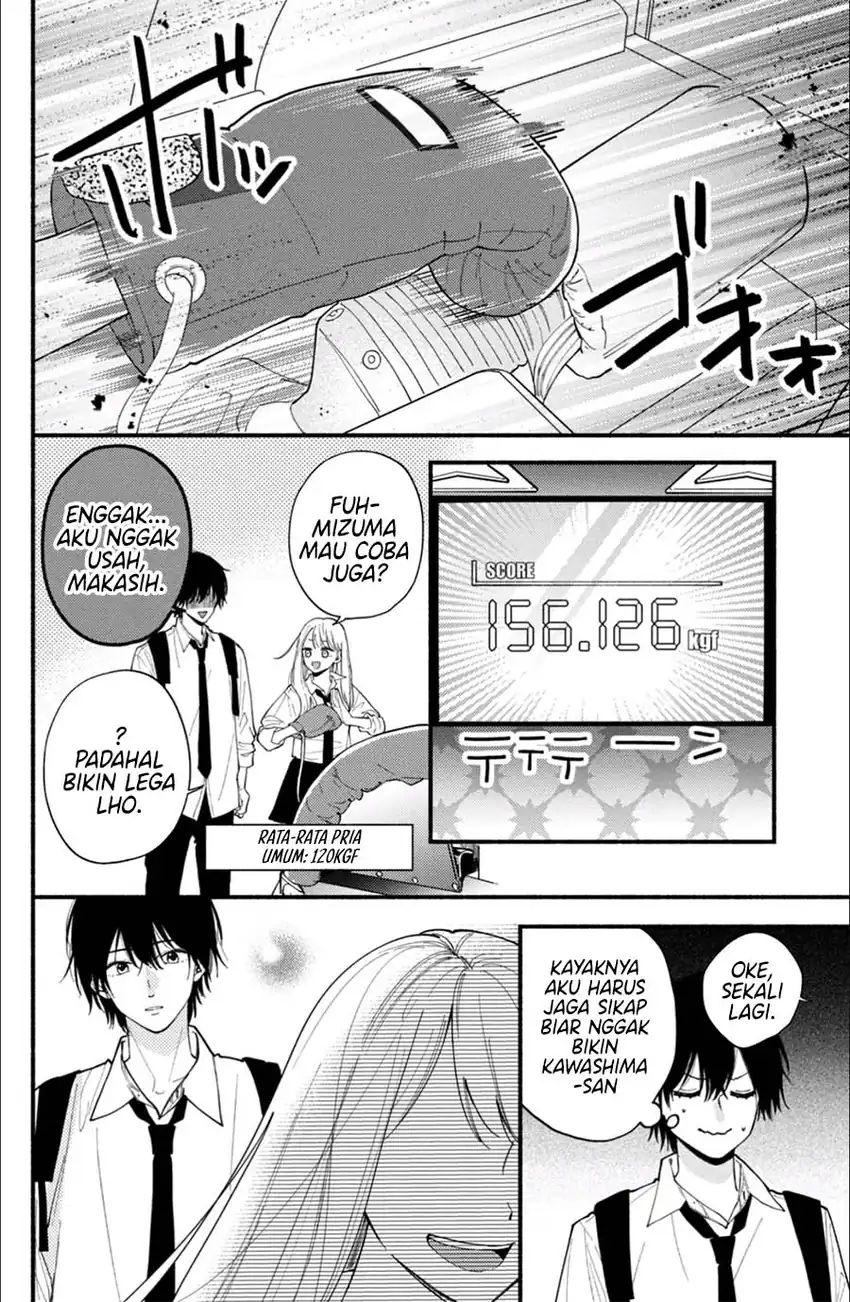 Class no Inkya ni Kareshi no Sainou ga Ari Sugiru Chapter 2.2 Gambar 5