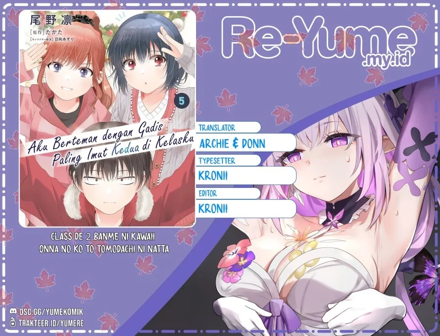 Komik Class de 2 Banme ni Kawaii Onna no Ko to Tomodachi ni Natta Chapter 35 gambar nomor 1