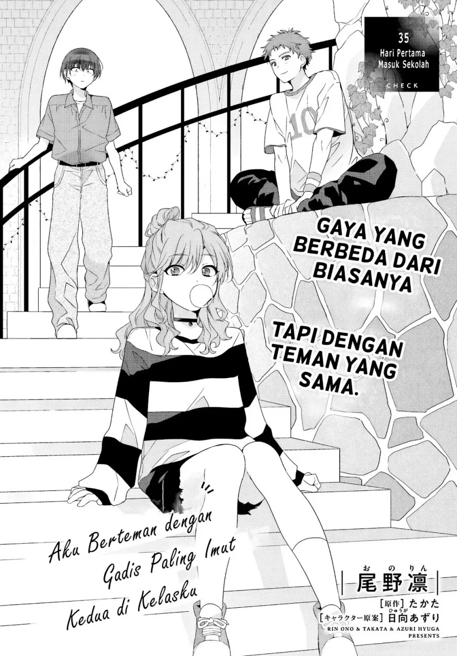 Manga Class de 2 Banme ni Kawaii Onna no Ko to Tomodachi ni Natta Chapter 35 gambar nomor 2
