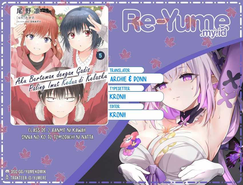 Komik Class de 2 Banme ni Kawaii Onna no Ko to Tomodachi ni Natta Chapter 31 gambar nomor 1