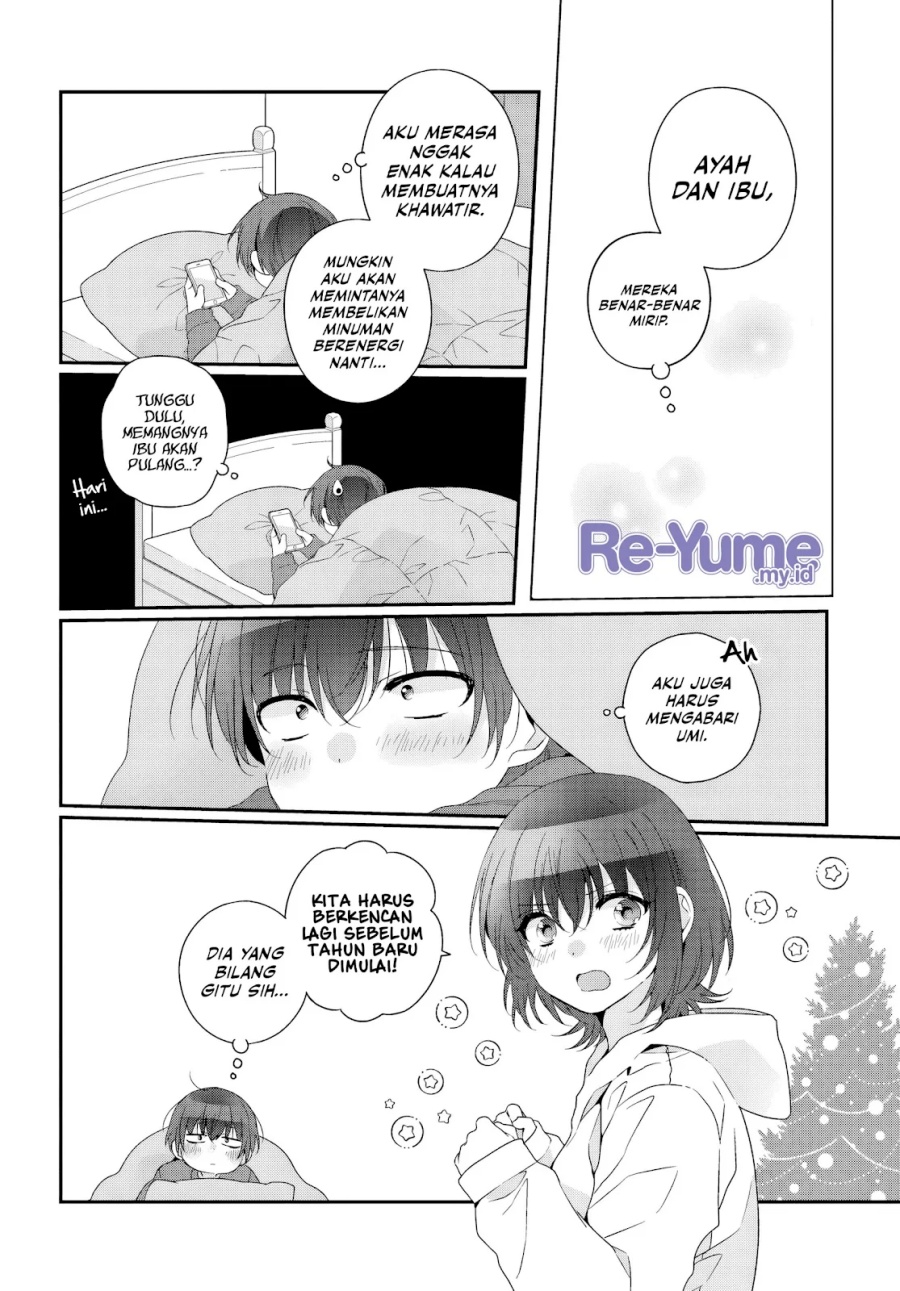 Class de 2 Banme ni Kawaii Onna no Ko to Tomodachi ni Natta Chapter 33 Gambar 5