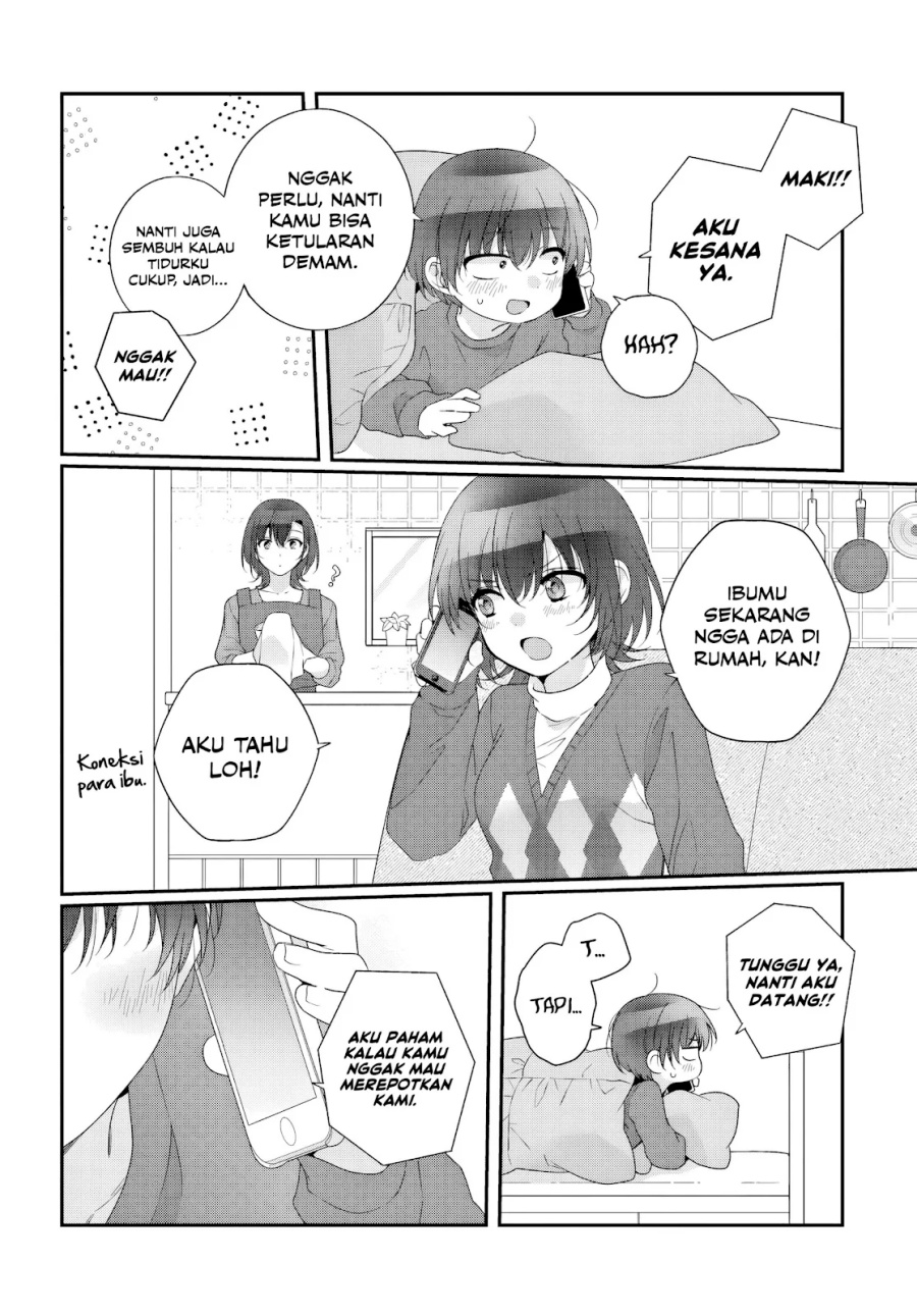 Class de 2 Banme ni Kawaii Onna no Ko to Tomodachi ni Natta Chapter 33 Gambar 7
