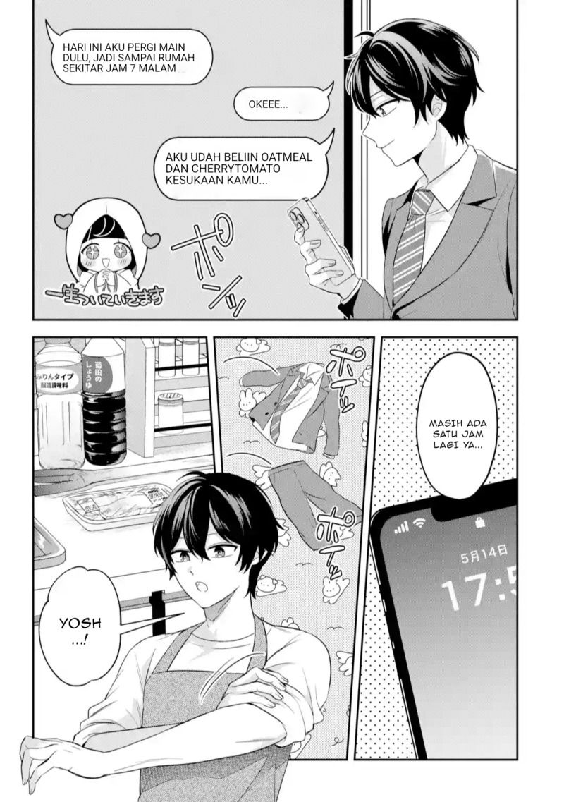 Class de Ichiban Kawaii Gal wo Ezuke Shiteiru Hanashi Chapter 1 Gambar 15