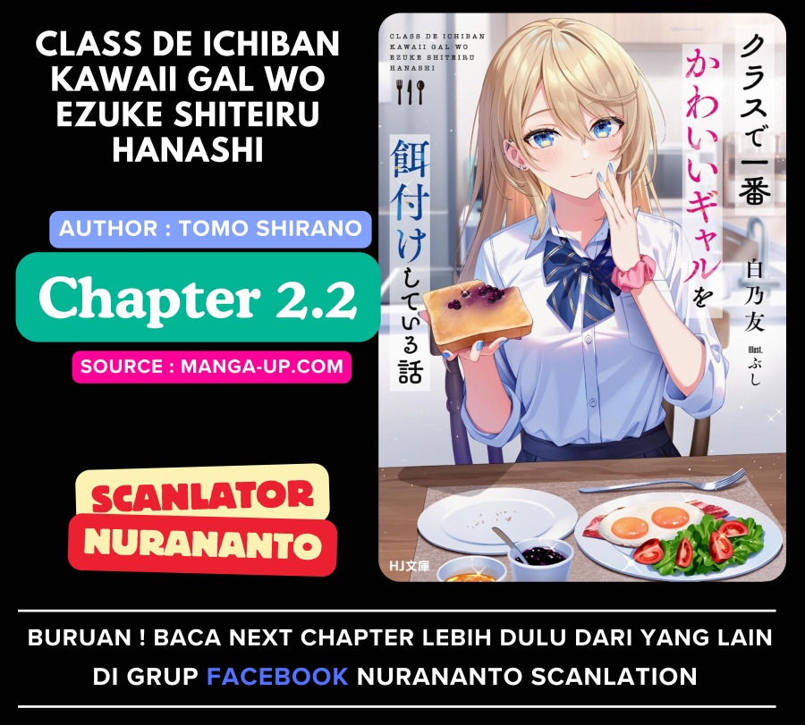 Komik Class de Ichiban Kawaii Gal wo Ezuke Shiteiru Hanashi Chapter 2.2 gambar nomor 1