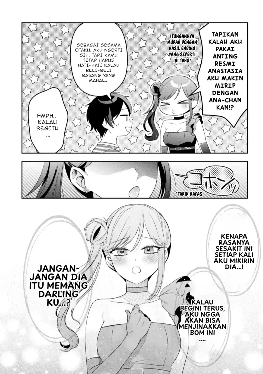 Class de Ichiban Kawaii Gal wo Ezuke Shiteiru Hanashi Chapter 2.2 Gambar 9