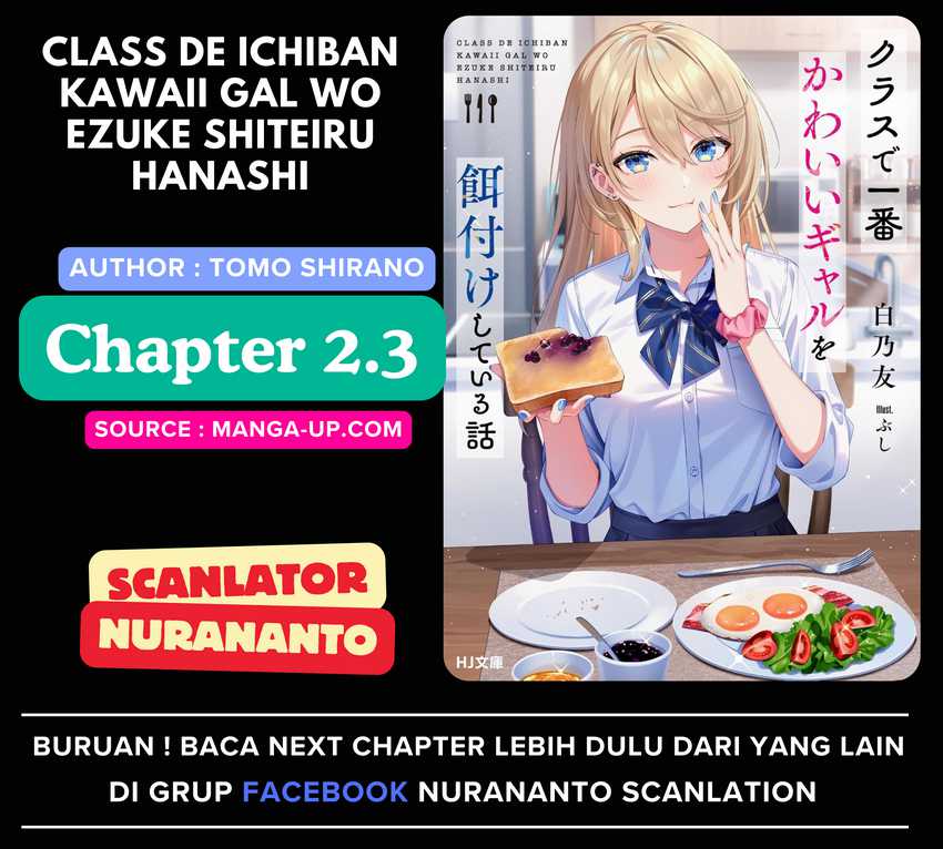 Komik Class de Ichiban Kawaii Gal wo Ezuke Shiteiru Hanashi Chapter 2.3 gambar nomor 1