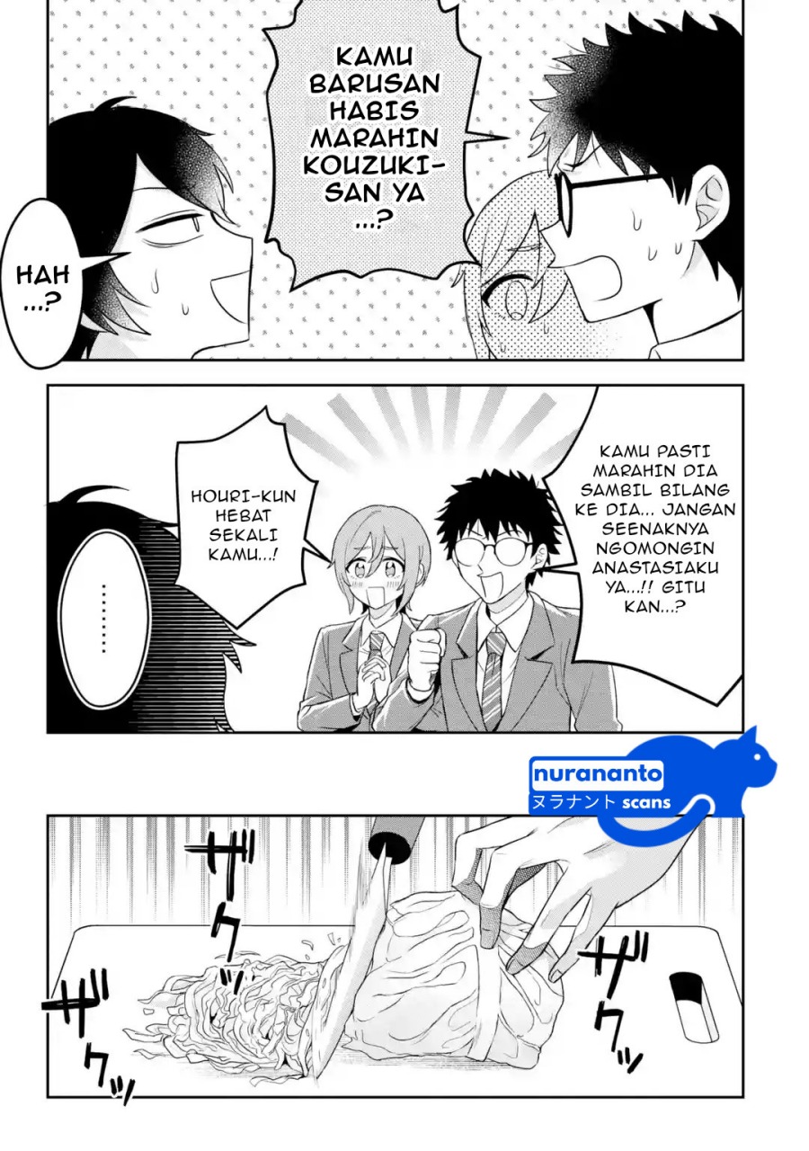 Manga Class de Ichiban Kawaii Gal wo Ezuke Shiteiru Hanashi Chapter 3.3 gambar nomor 2