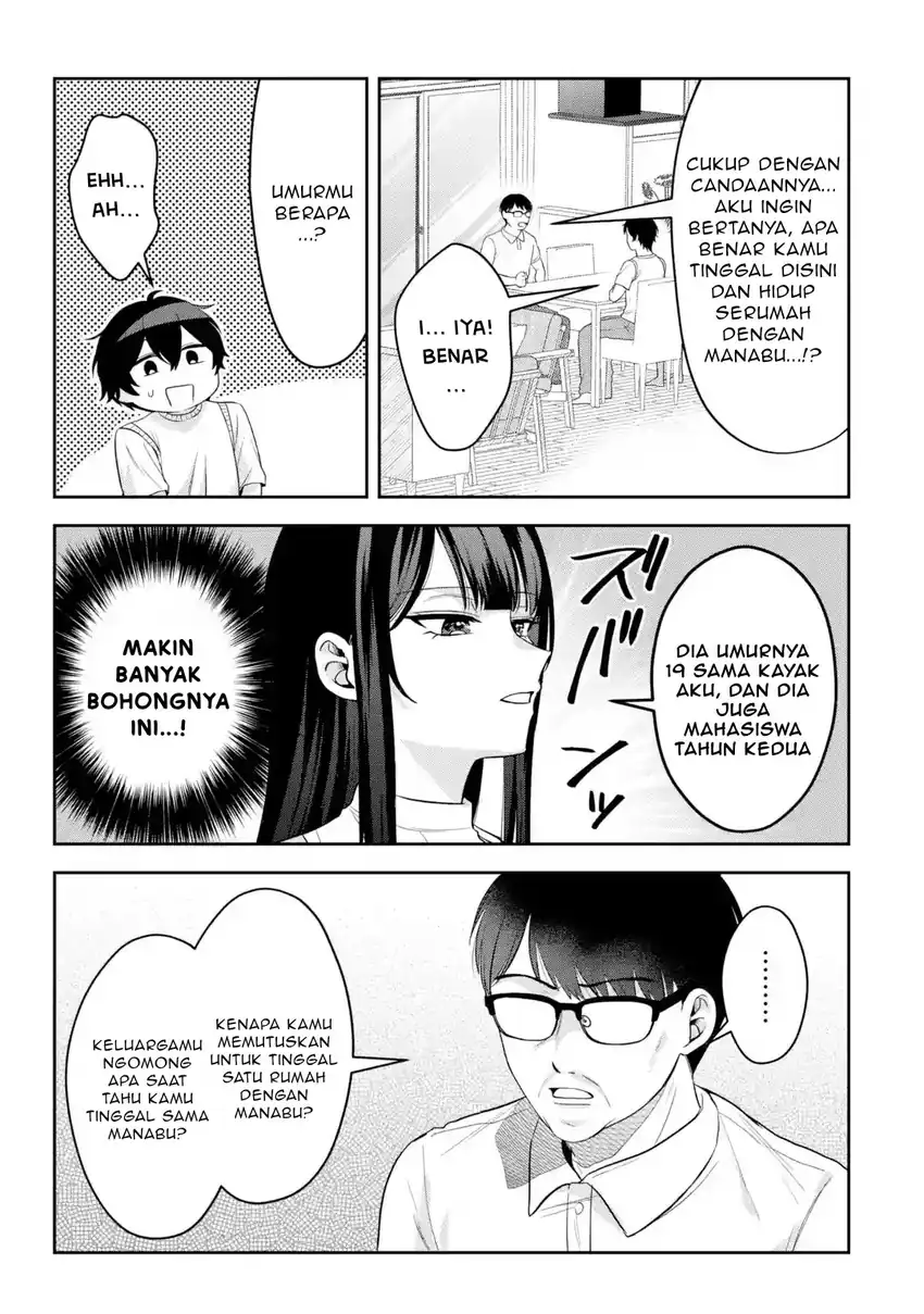 Class de Ichiban Kawaii Gal wo Ezuke Shiteiru Hanashi Chapter 9.2 Gambar 4