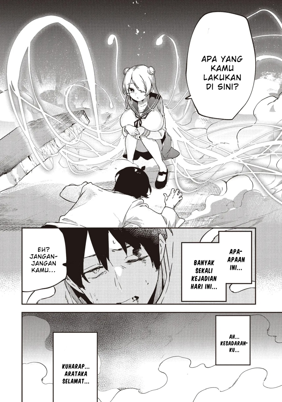 CMYK – Sameda Kazuou wa Chuunibyou ga Naosenai Chapter 1 Gambar 52