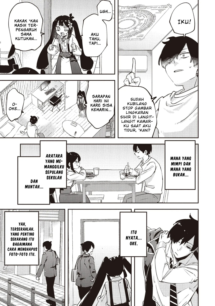 CMYK – Sameda Kazuou wa Chuunibyou ga Naosenai Chapter 1 Gambar 55