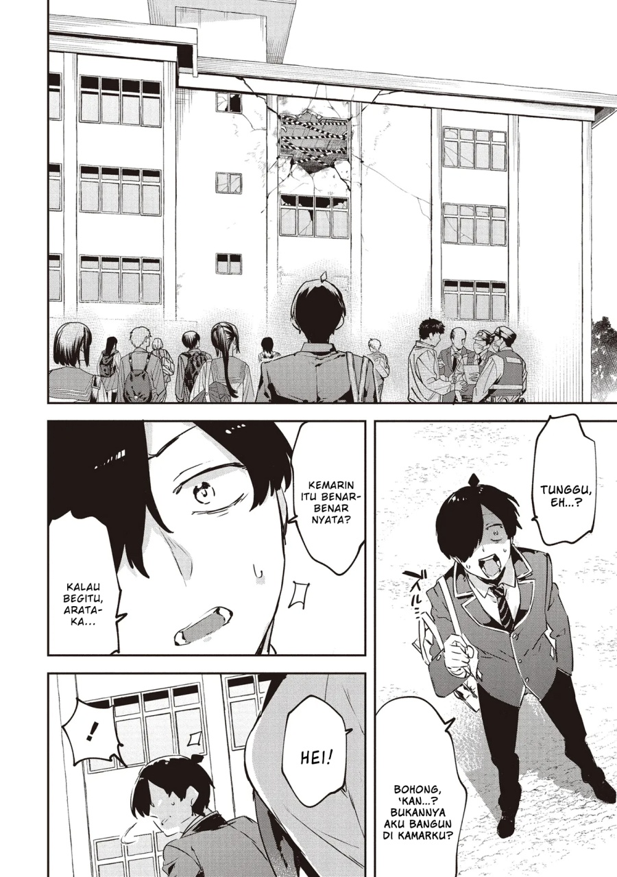 CMYK – Sameda Kazuou wa Chuunibyou ga Naosenai Chapter 1 Gambar 56