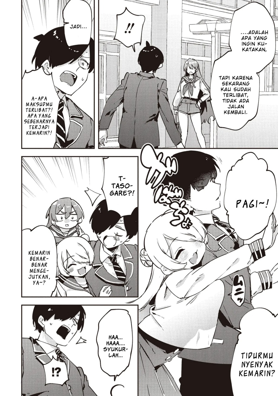 CMYK – Sameda Kazuou wa Chuunibyou ga Naosenai Chapter 1 Gambar 58