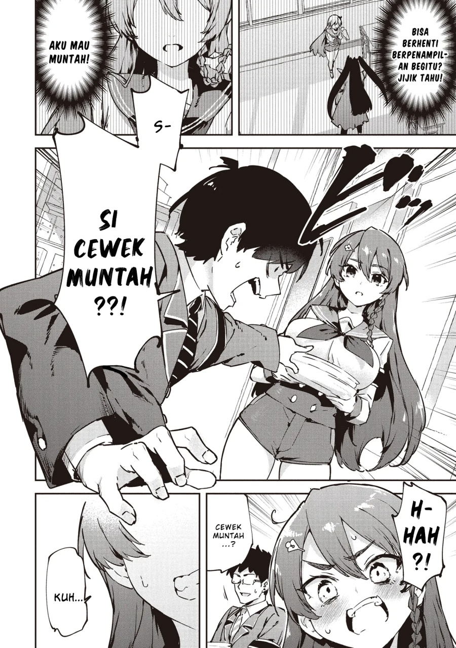 CMYK – Sameda Kazuou wa Chuunibyou ga Naosenai Chapter 1 Gambar 17