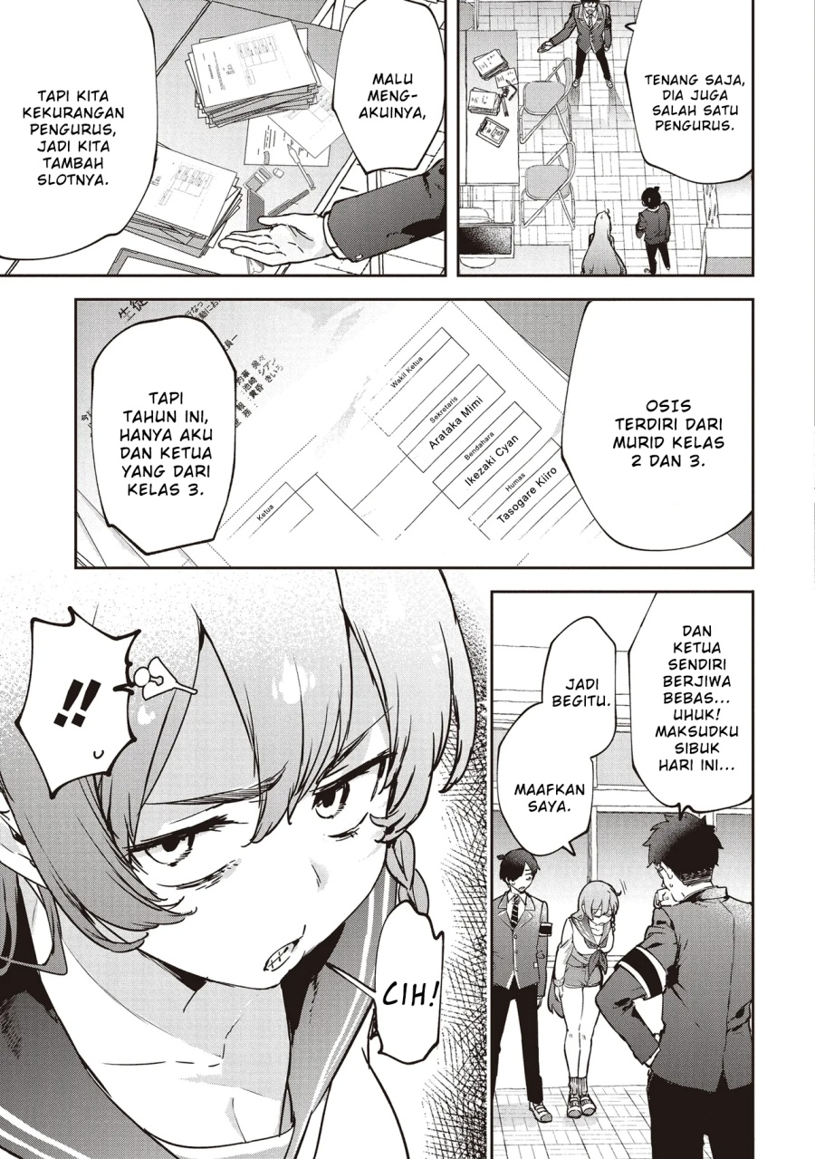 CMYK – Sameda Kazuou wa Chuunibyou ga Naosenai Chapter 1 Gambar 20