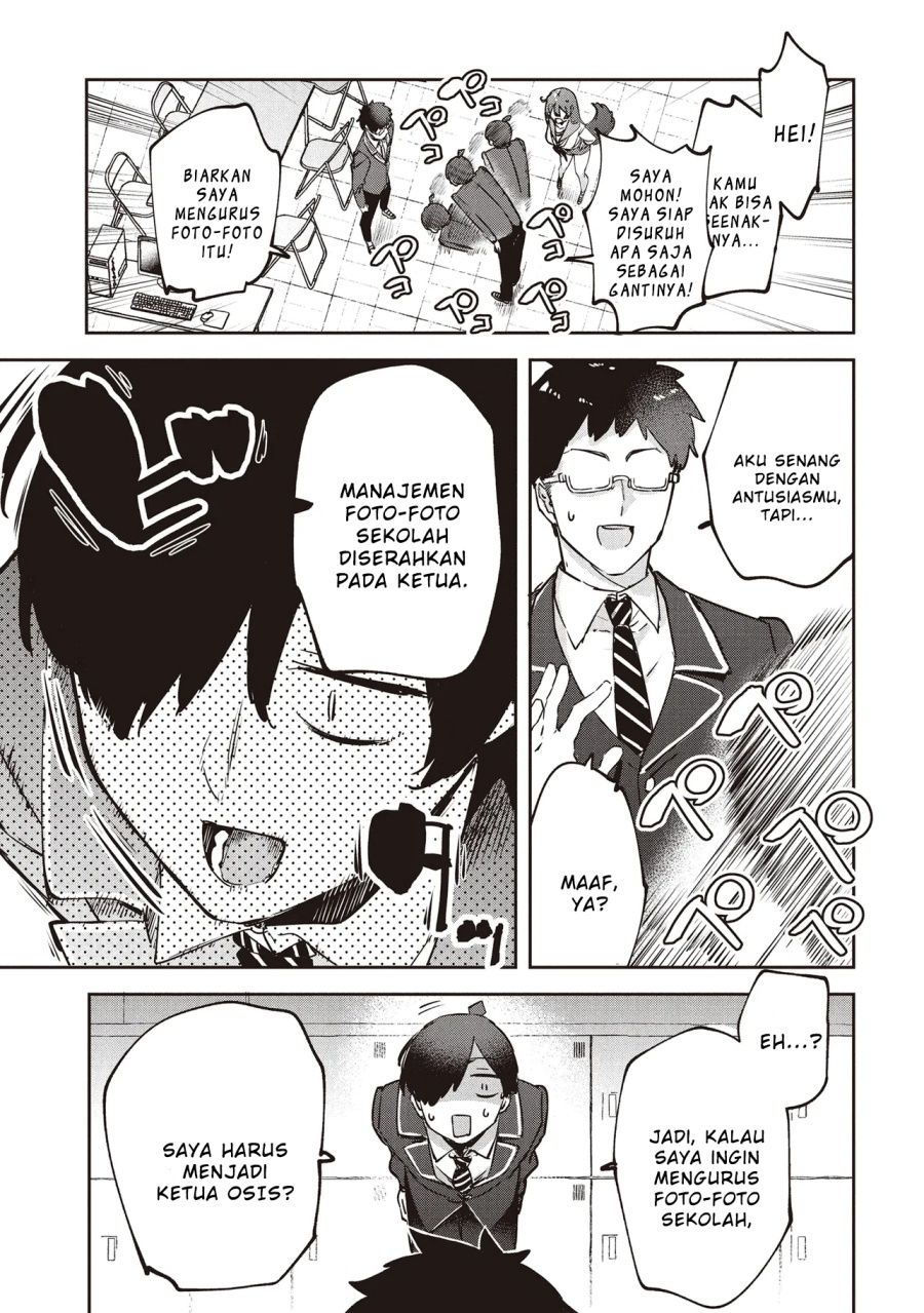 CMYK – Sameda Kazuou wa Chuunibyou ga Naosenai Chapter 1 Gambar 22