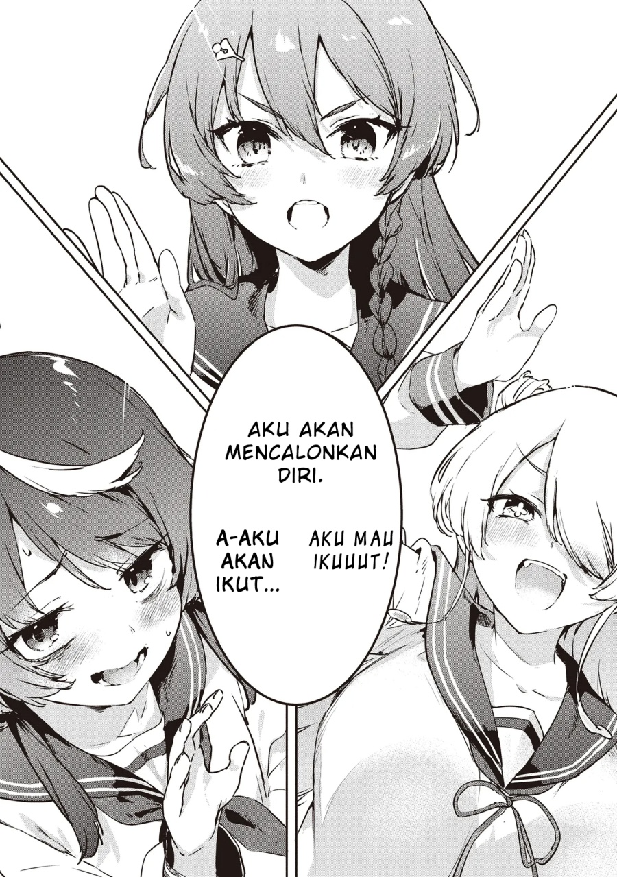 CMYK – Sameda Kazuou wa Chuunibyou ga Naosenai Chapter 1 Gambar 24