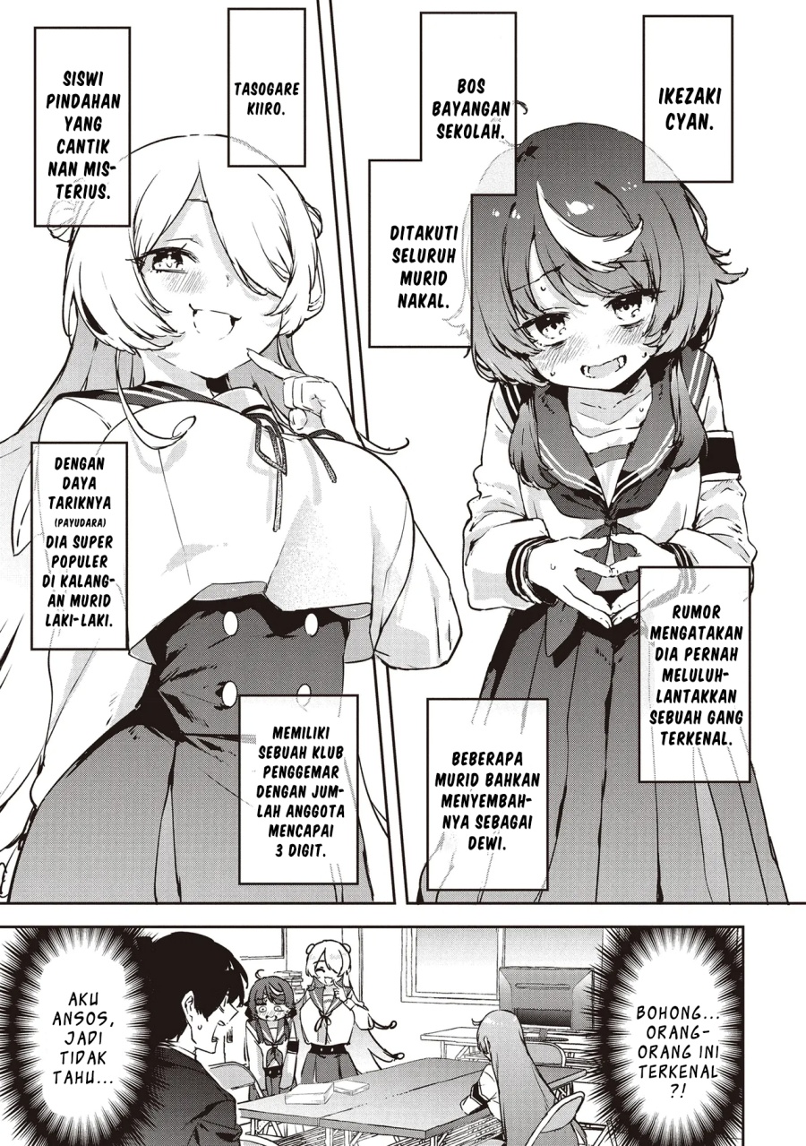 CMYK – Sameda Kazuou wa Chuunibyou ga Naosenai Chapter 1 Gambar 26