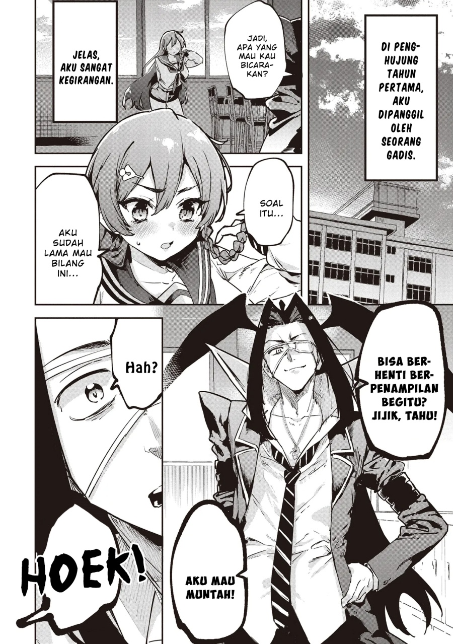 CMYK – Sameda Kazuou wa Chuunibyou ga Naosenai Chapter 1 Gambar 3