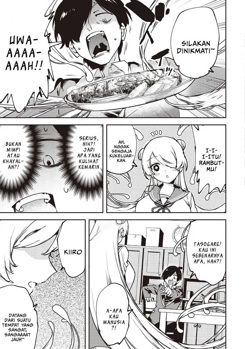 CMYK – Sameda Kazuou wa Chuunibyou ga Naosenai Chapter 2 Gambar 11