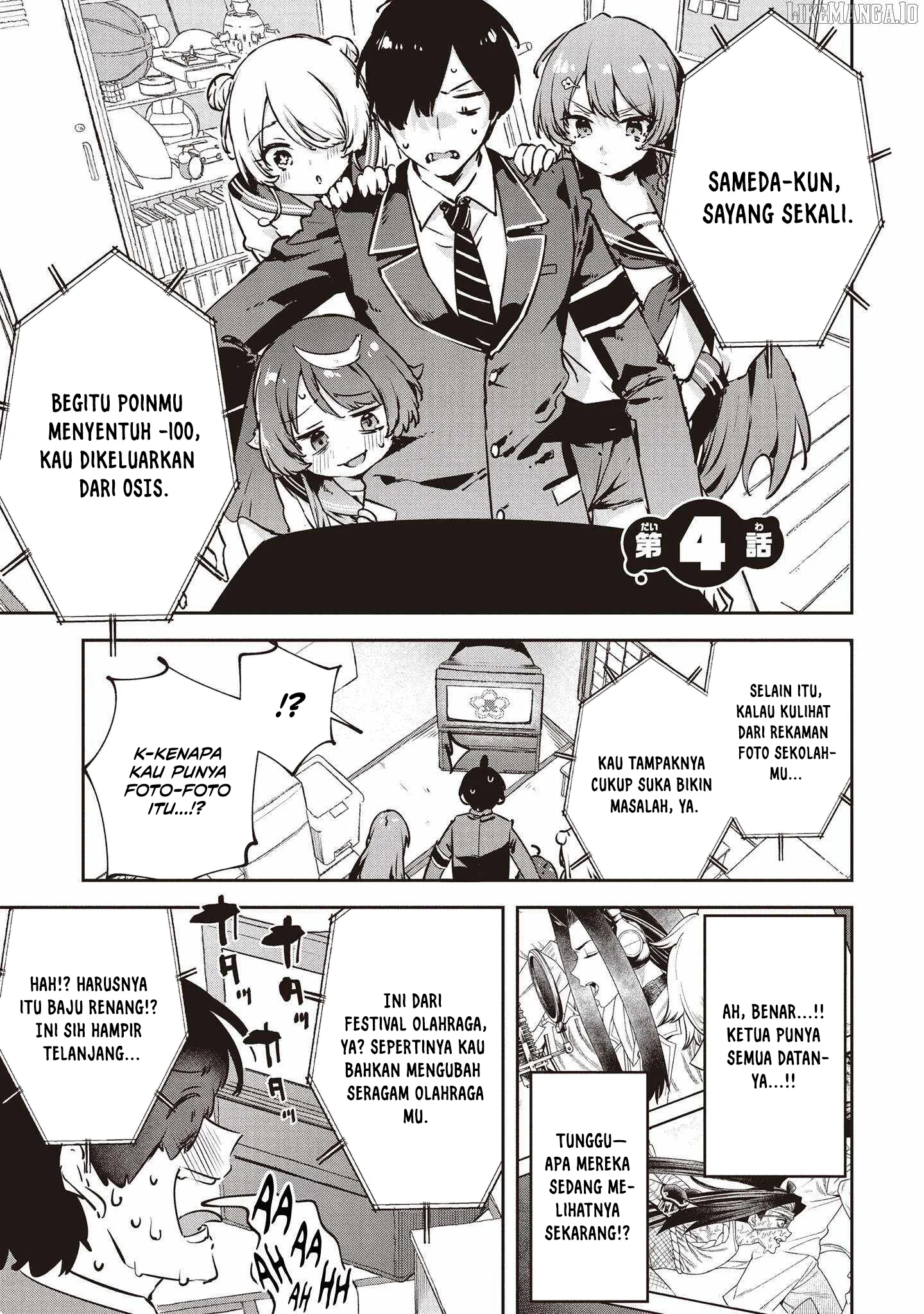 Manga CMYK – Sameda Kazuou wa Chuunibyou ga Naosenai Chapter 4 gambar nomor 2