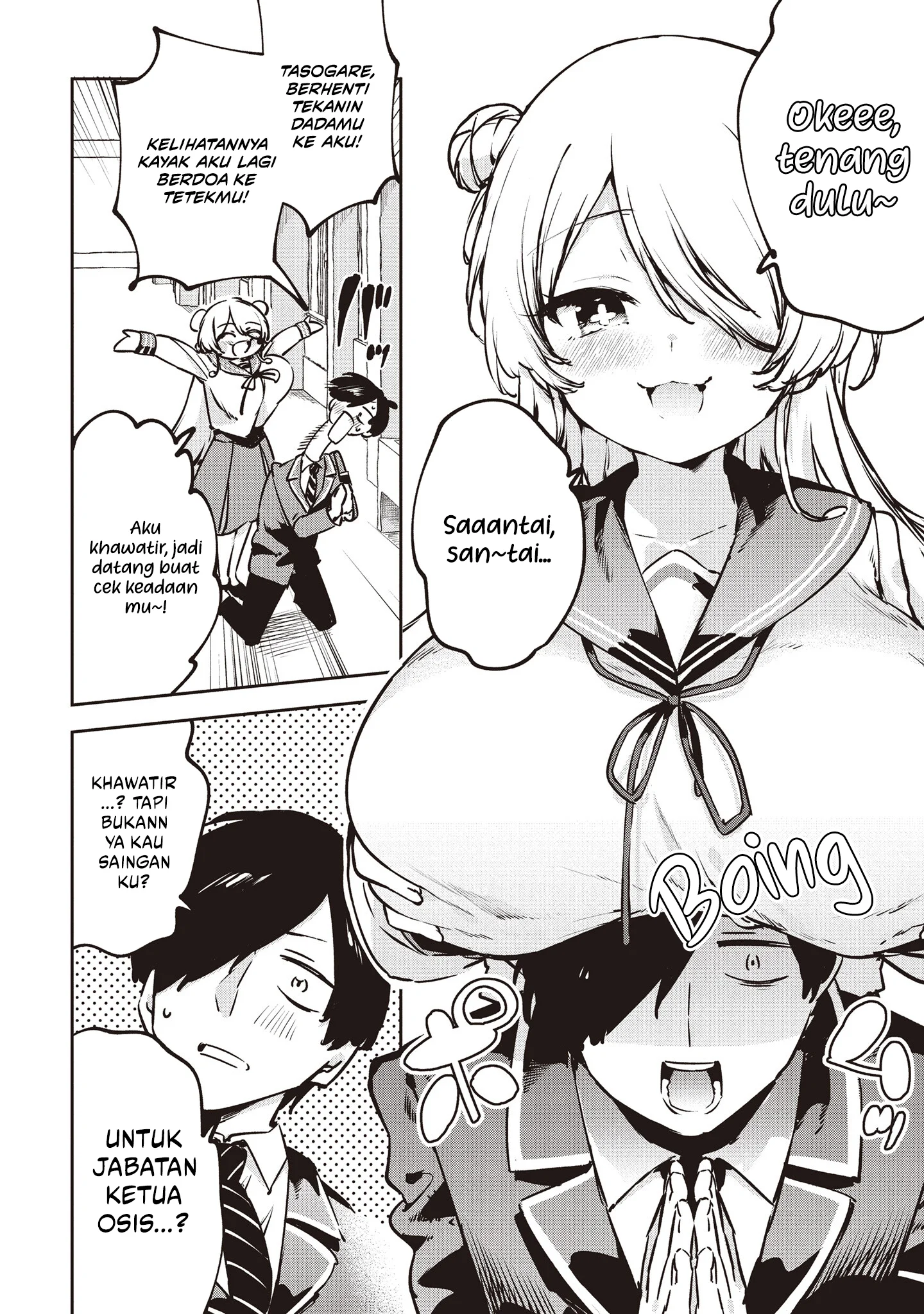 CMYK – Sameda Kazuou wa Chuunibyou ga Naosenai Chapter 5 Gambar 5