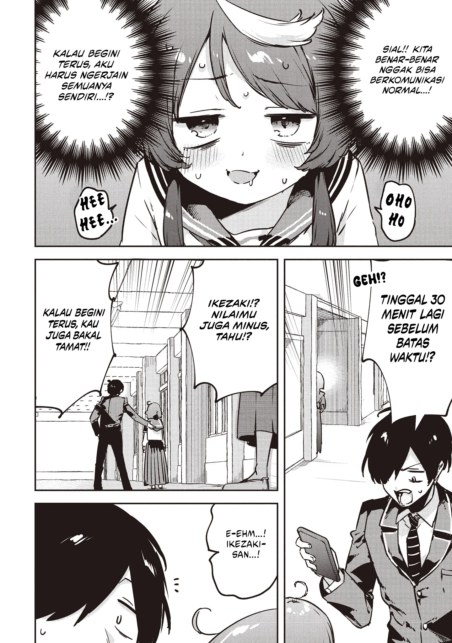 CMYK – Sameda Kazuou wa Chuunibyou ga Naosenai Chapter 5 Gambar 11