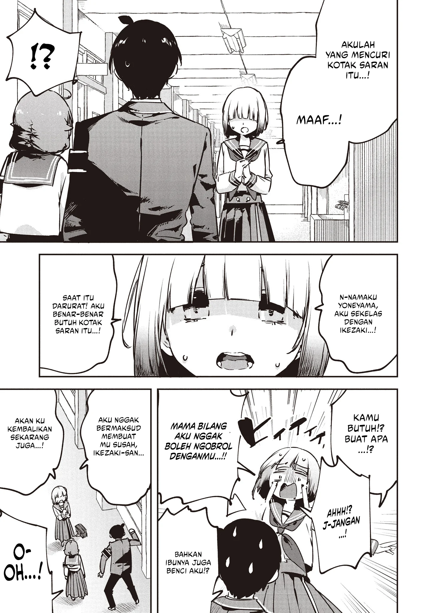 CMYK – Sameda Kazuou wa Chuunibyou ga Naosenai Chapter 5 Gambar 12