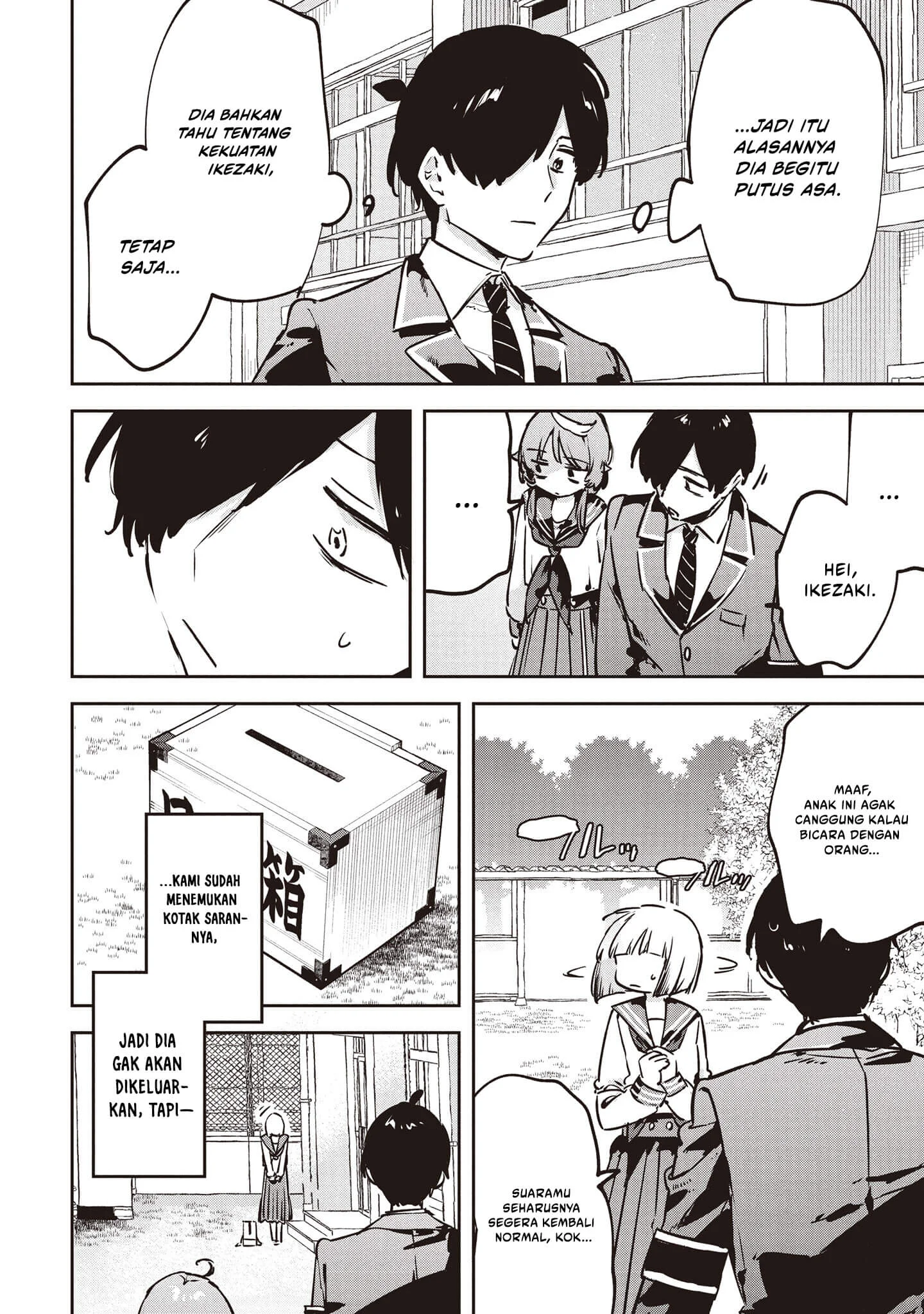 CMYK – Sameda Kazuou wa Chuunibyou ga Naosenai Chapter 6 Gambar 9