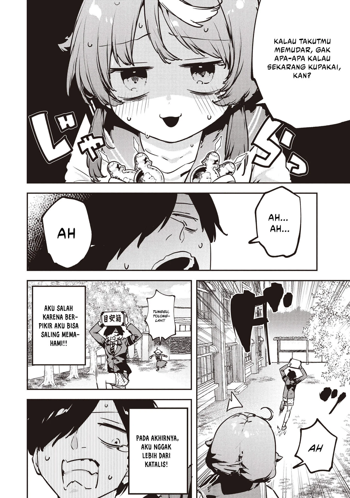 CMYK – Sameda Kazuou wa Chuunibyou ga Naosenai Chapter 6 Gambar 17