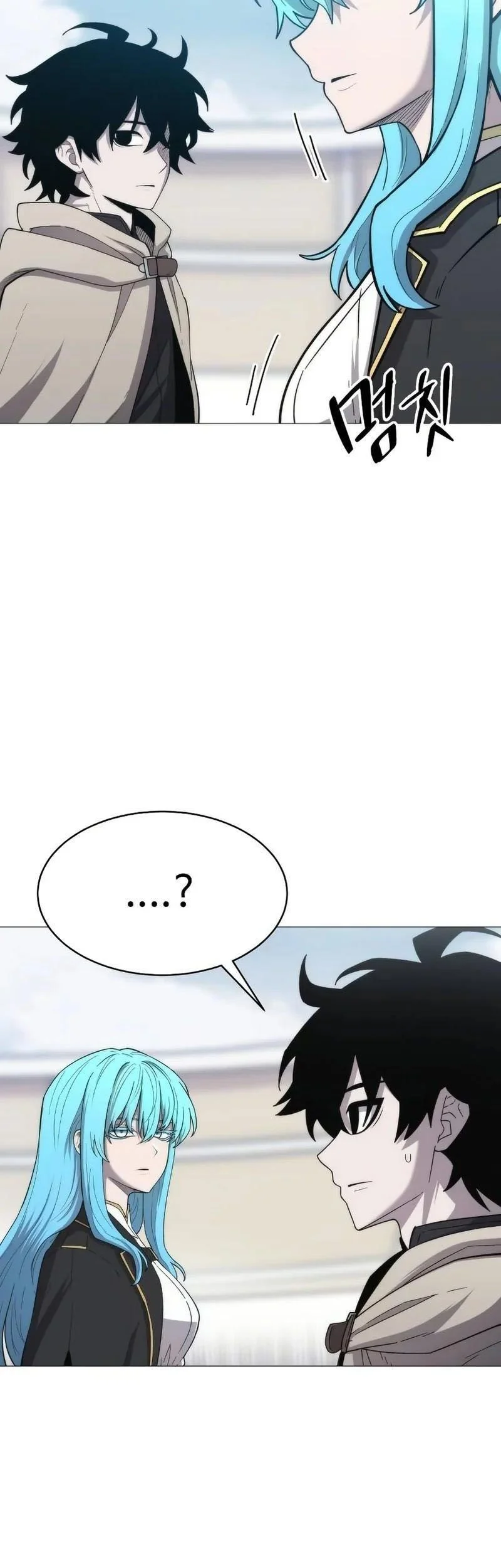 Colorist Chapter 4 Gambar 27