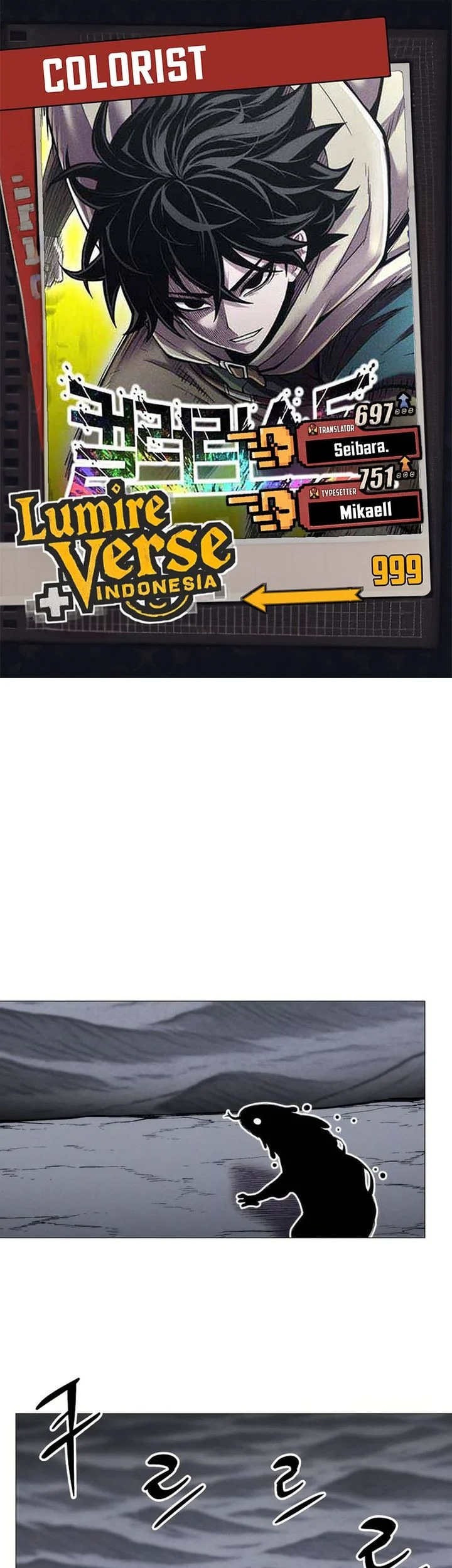 Komik Colorist Chapter 6 gambar nomor 1