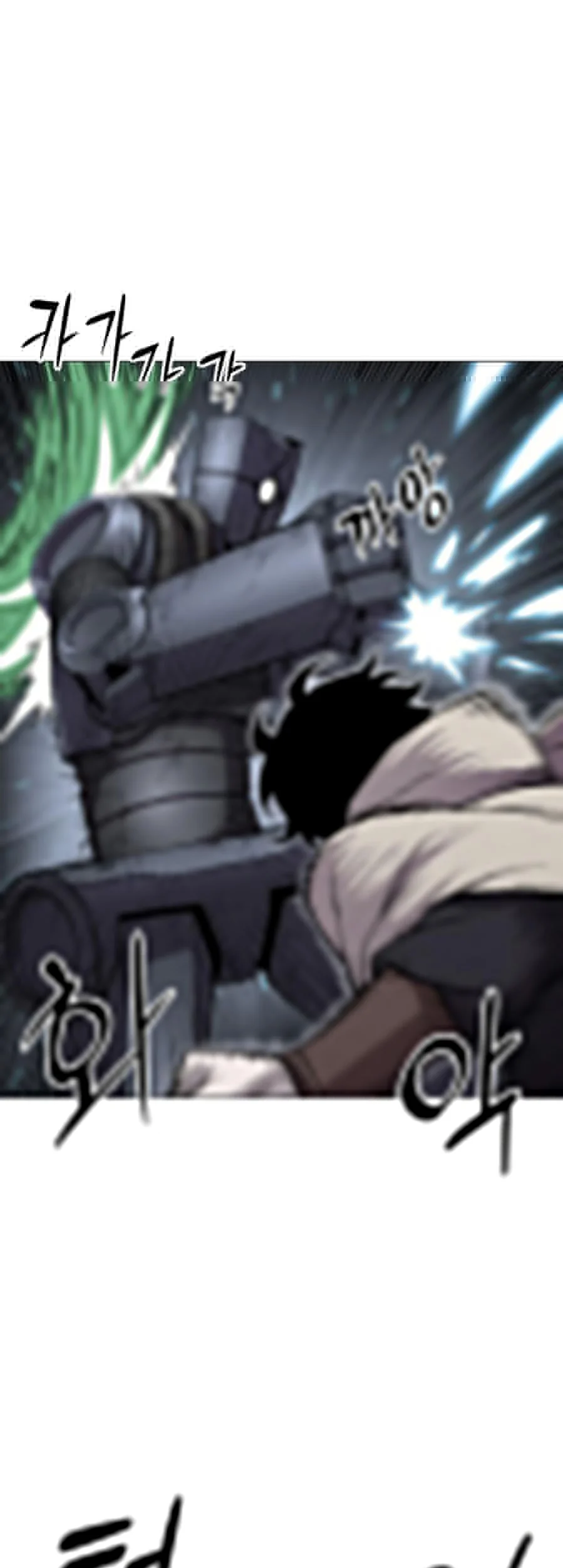 Colorist Chapter 8 Gambar 57